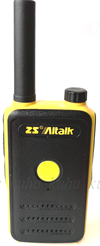 ZS Aitalk AT-1159A無線電對講機
